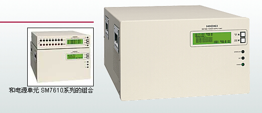 SM7860系列電源單元